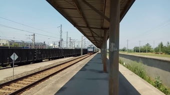 k118次列车途经站点时刻表