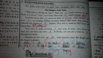 hurt怎么读