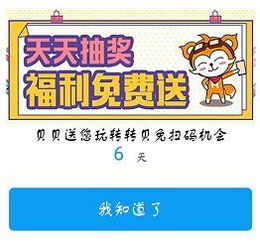 惊喜若狂的意思。 __