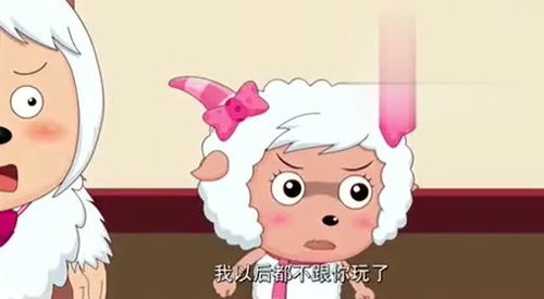 洋洋得意是什么意思