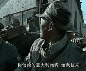 钻进了虎嘴里打个生肖