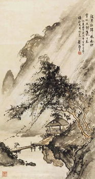 书画家刘海粟简介，刘海粟真迹图片