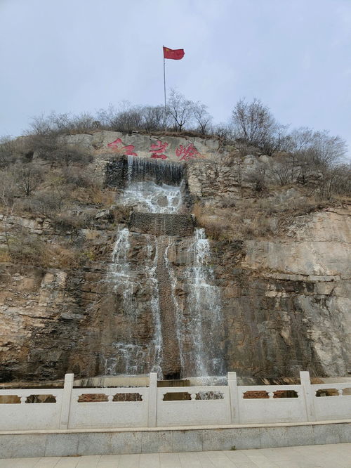 崦嵫的释义