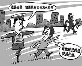 明哲保身的近义词，明哲保身的生存大师