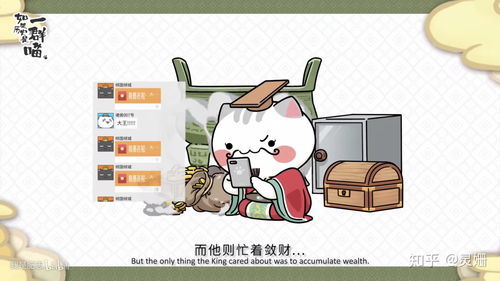 挽救的意思和造句，挽联的意思