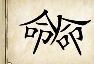 形容反应敏捷的成语含手字，形容反应敏捷词语