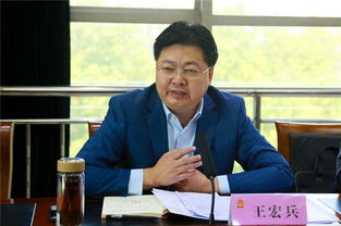 王宏斌个人资料及简历，王宏兵中铁建集团