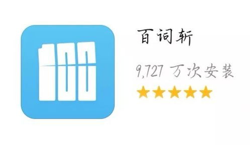 嫌的拼音和意思，朱的拼音组词