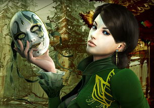 大幻术师2结局什么意思