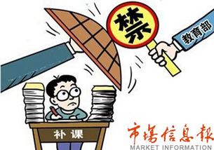初中补课到底对孩子有没有帮助，高三一对一补课有效果吗