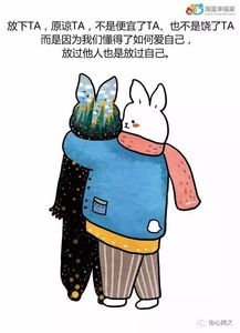 成年累月的累字是什么意思，成年累月的近义词成语