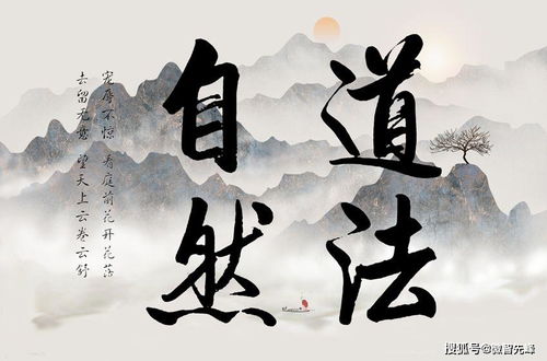 恒言录，恒言律师事务所