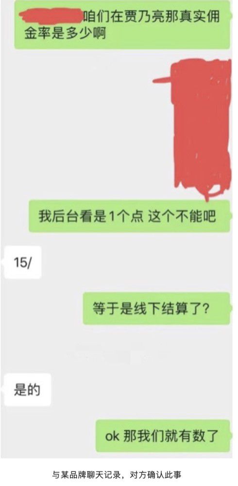 佣金读音是什么意思，佣金的拼音怎么拼写
