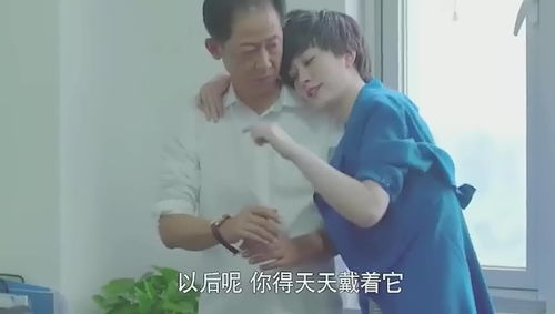 小老婆是什么意思 小老婆意思是什么
