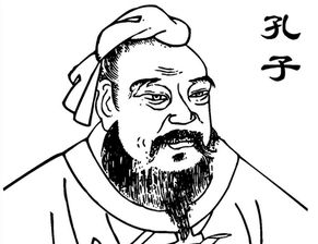先师是什么意思
