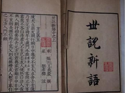 宗族势力，宗族势力有多可怕