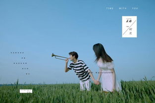 作文高一我的夏天记叙文