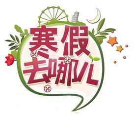 200字作文免费可抄，200字优美段落摘抄