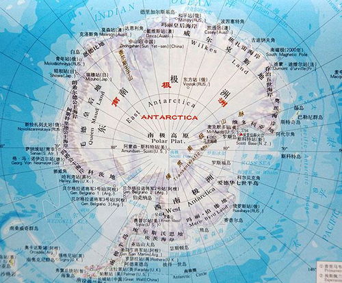 南极地图判断一个点在另一个点的什么方向,怎么判断