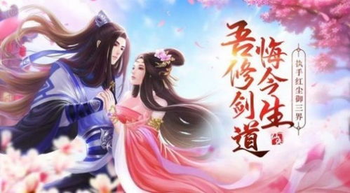 青锋剑是什么意思，青锋剑在手双刀就看走什么歌