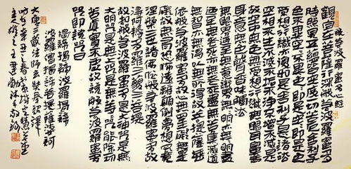 苦集灭道是什么意思