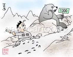打道回府啥意思是褒贬，打道回府啥意思有疫情不能上班了