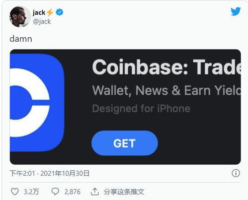 “NACE”是什么意思?