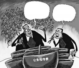荒诞不经是什么意思