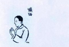 烦扰怎么读，烦扰的英文短语