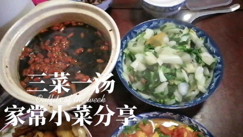 汤组词 多音字，温组词100个