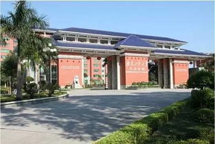 广州华立学院好就业吗