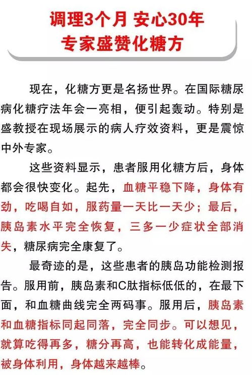 不欺暗室是什么意思