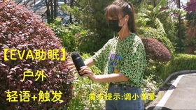 房思琪的初恋乐园简介和感想，房思琪的初恋乐园简介概括
