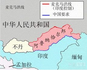 阿鲁纳恰尔邦能回归吗，阿鲁纳恰尔邦 百科