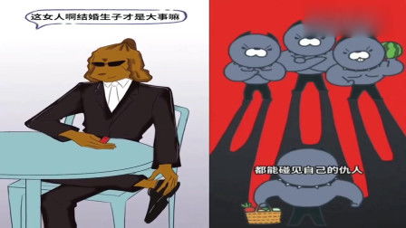 后果的近义词