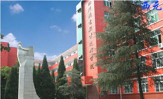 攀枝花职业学校有哪些