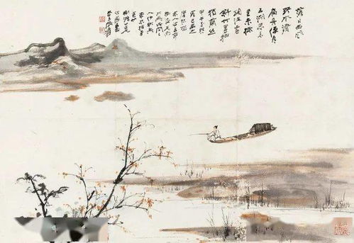 古诗词阅读.《春寒》.颈联描绘了一幅怎样的画面