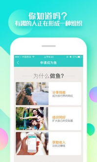 福建省朋游国际旅行社怎么样