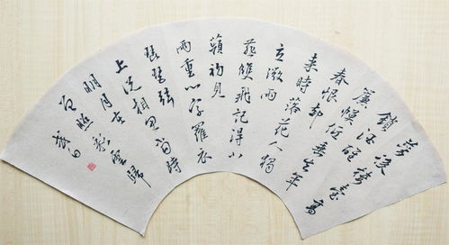 滥觞的读音，滥觞流传