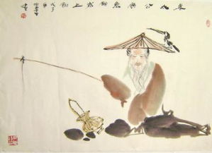 姜太公钓鱼的歇后语?