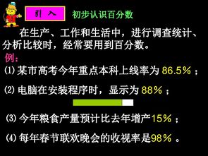冀的意思是什么
