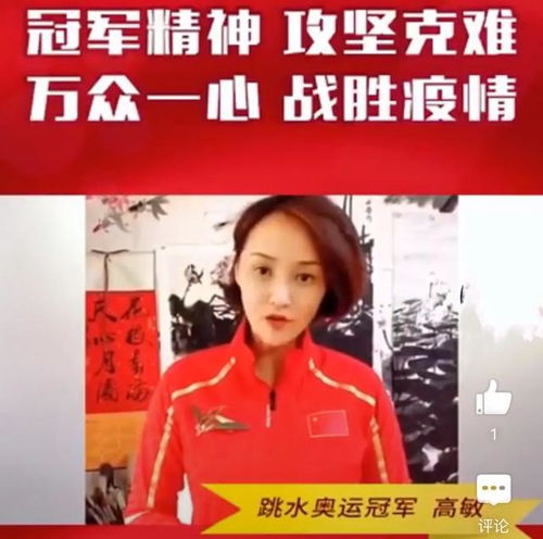 功勋的拼音怎么读，功勋的读法