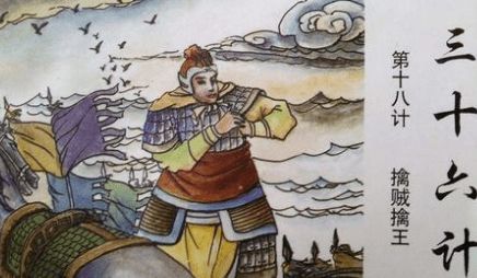 两车当前马后炮,擒王不动边上人,这两句诗是什么动物