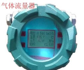气体流量单位l/min，气体流量单位lpm
