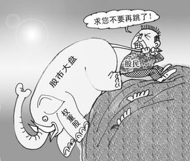 大做文章的近义词，大做文章准确生肖