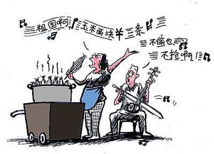 经典顺口溜大全