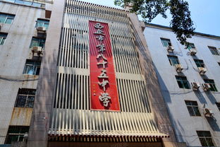 长庆油田在哪里，长庆是谁的年号