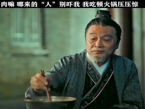 老先生是尊称吗，老先生千古