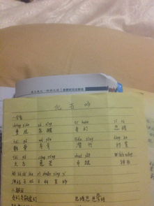 好段50字左右四年级，关于动物的好段50字左右