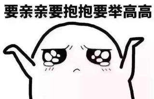絮絮叨叨指什么意思